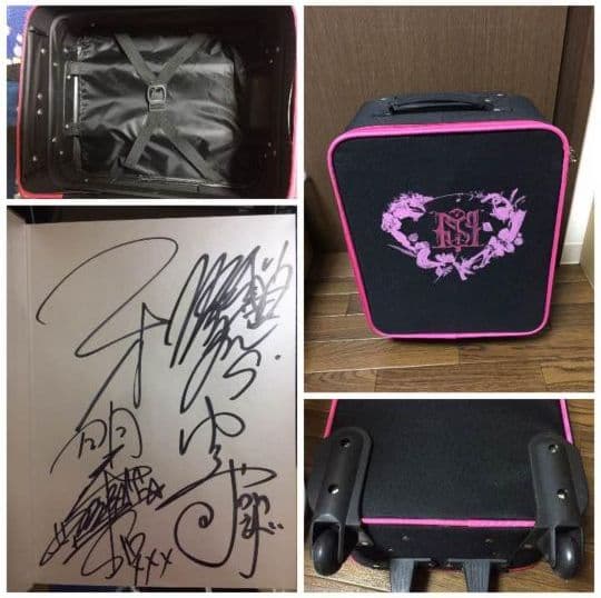 シド　ツアーグッズ　未開封　未使用　セット