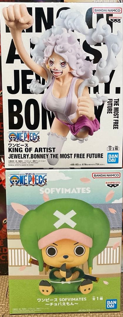 ワンピースフィギュア22個まとめ売り。