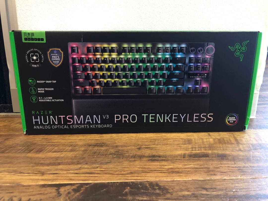 【新品未開封】Razer Huntsman V3Pro TenkeylessJP