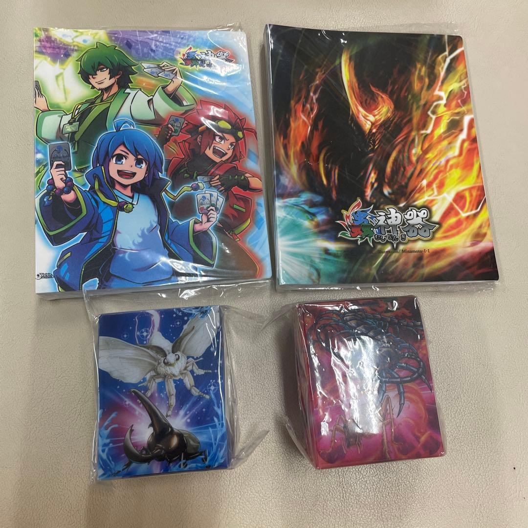 蟲神器 モーリーファンタジー限定　デッキケース　カードファイル