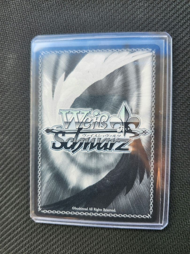 最終値下げ　ヴァイス　角川スニーカー文庫　ハッピー結婚式 SP