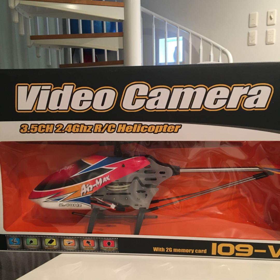 飛行機　ラジコン