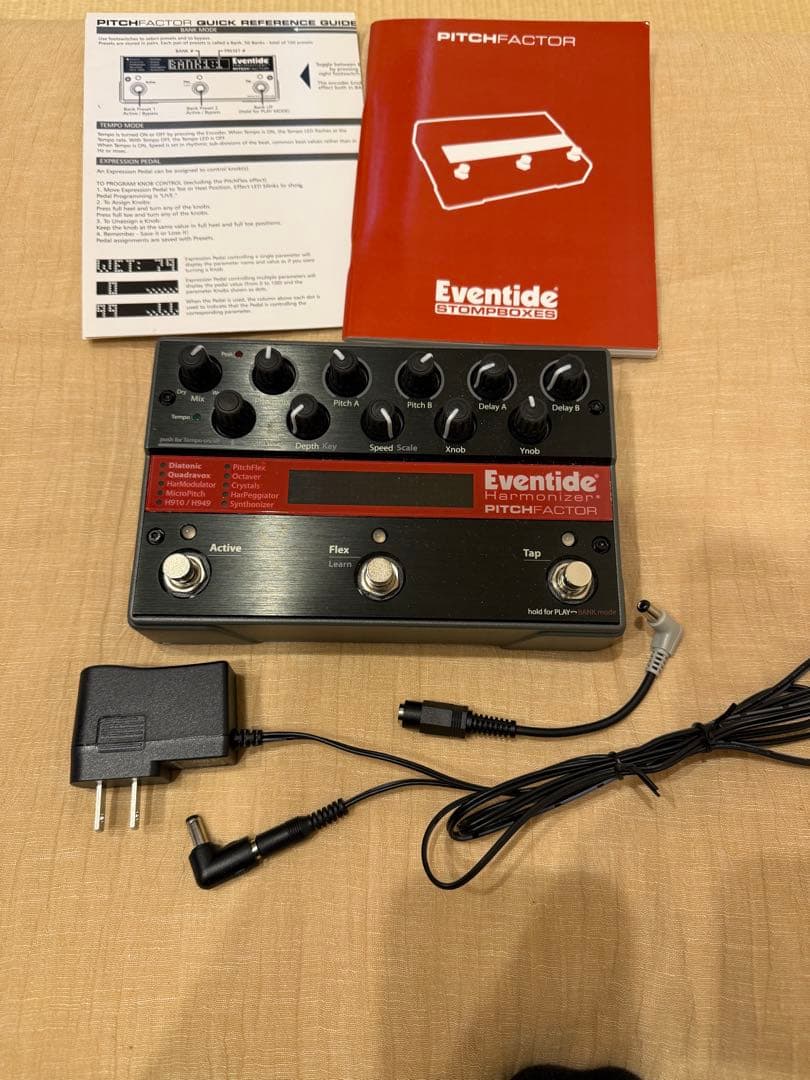 ギター Eventide Pitch Factor