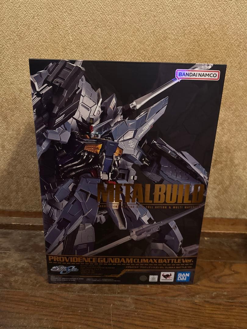 L BUILD プロヴィデンスガンダム CLIMAX BATTLE