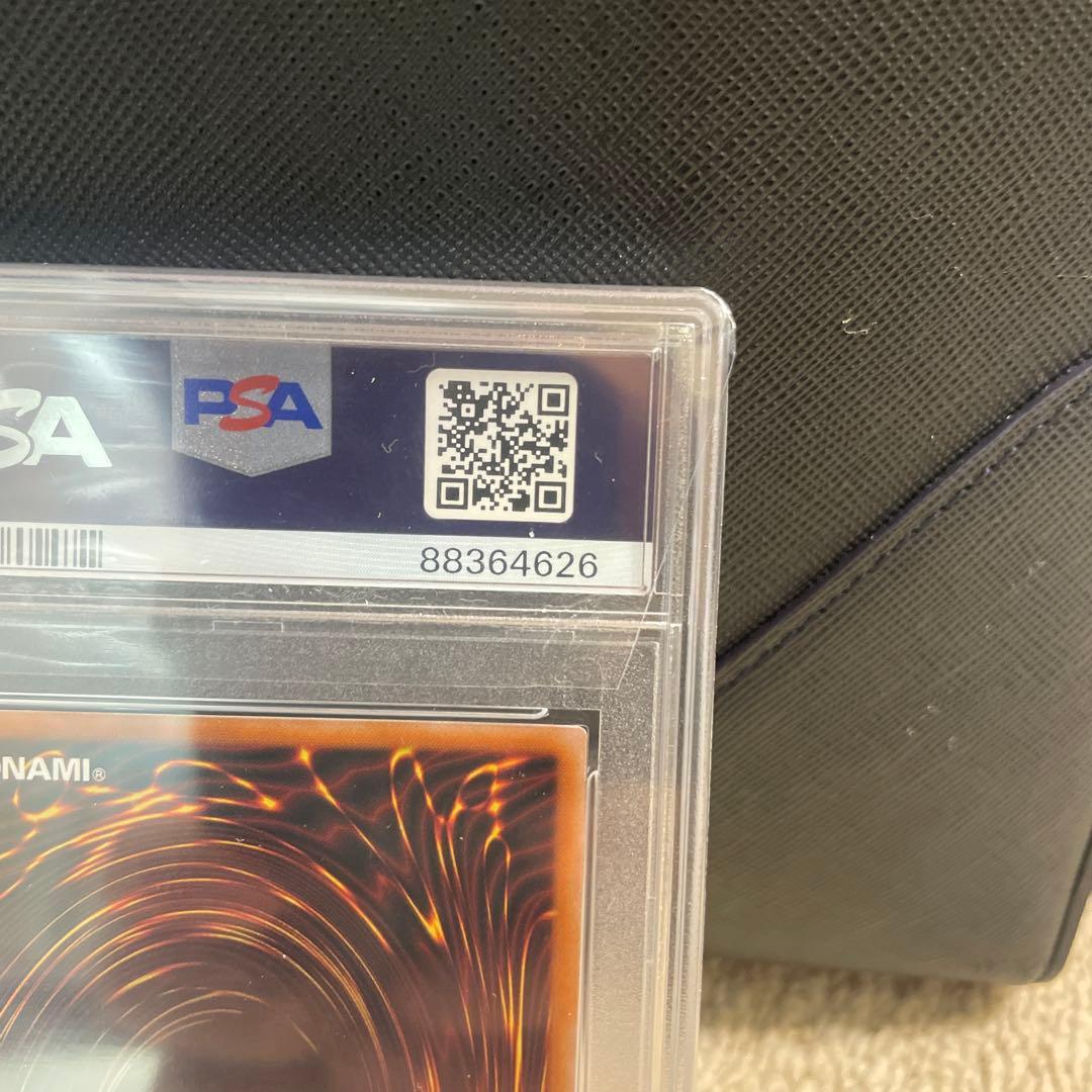 psa10】ブラックマジシャンガール　25th クオシク　絵違い