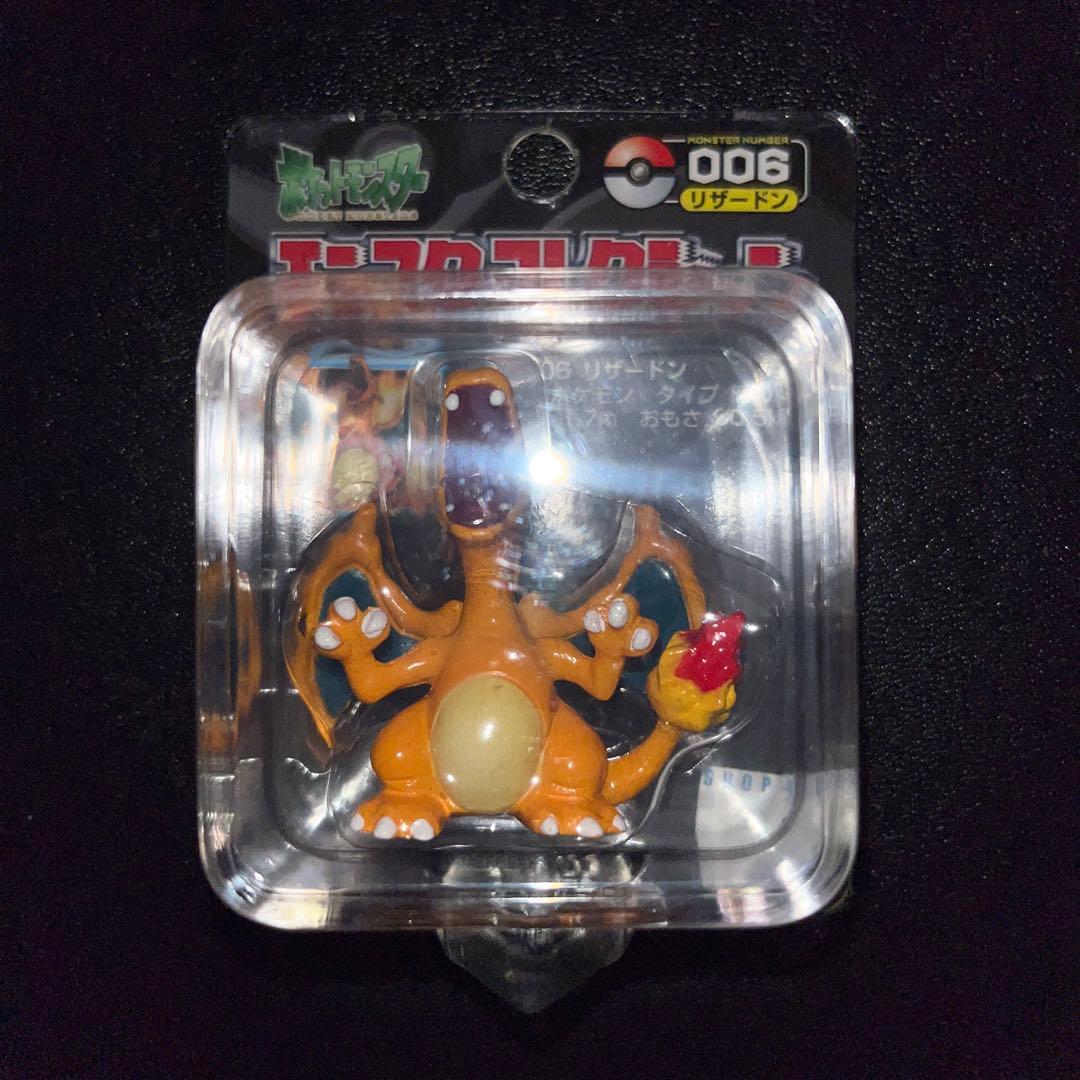 レトロ　リザードン フィギュア 006 タカラトミー