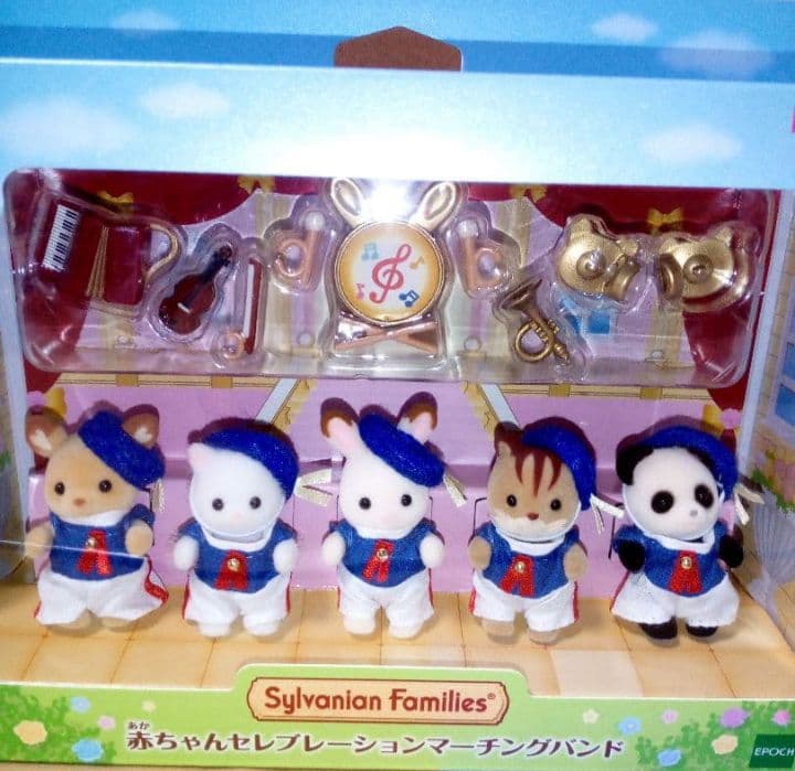 シルバニア35周年 赤ちゃんセレブレーションマーチングバンド