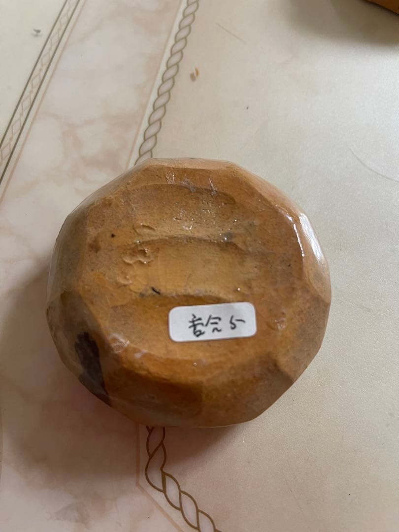 鶴巻宗富　香合　赤楽　梅