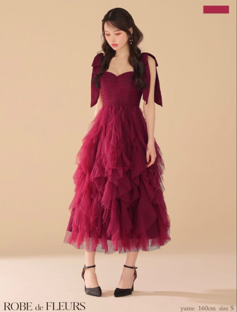ROBEdeFLEURSローブドフルール ボリュームチュール ショルダーリボン