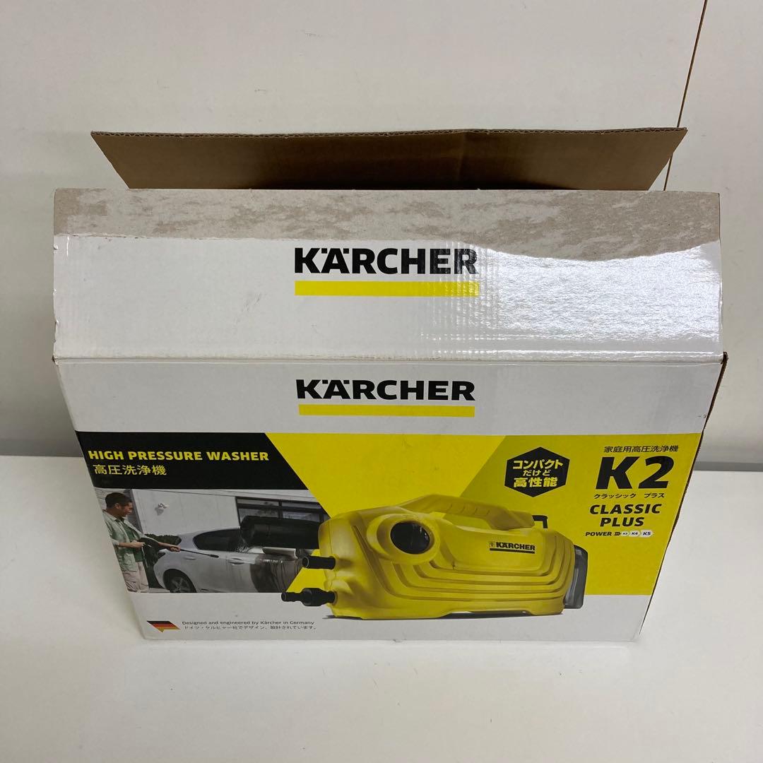 A174-47 KARCHER ケルヒャー K2クラシック プラス 高圧洗浄機