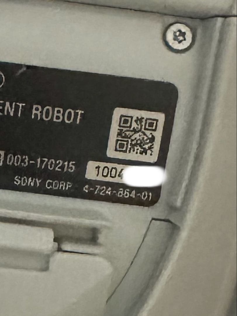 aibo & アクセサリー