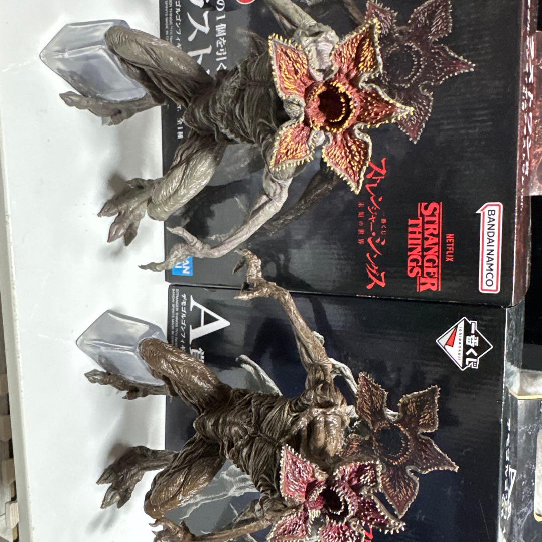 ストレンジャーシングス一番くじ　デモゴルゴンフィギュアA賞ラウトワン賞セット