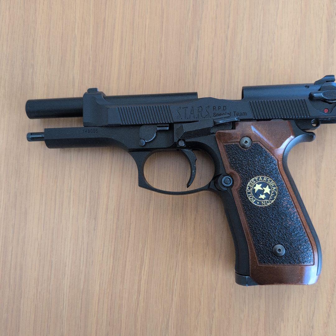 マルイベレッタサムライエッジハイグレード