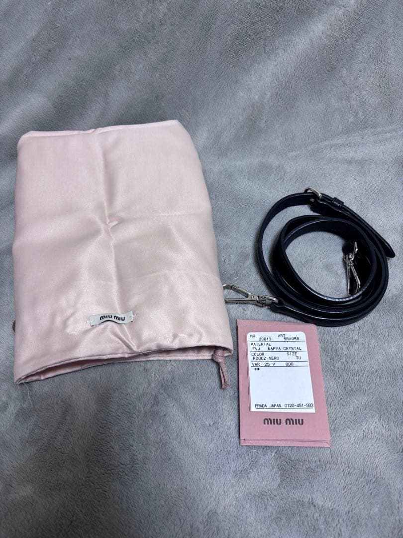 ぴーにゃ miumiuマテラッセ ナッパクリスタル ブラック　付属品あり