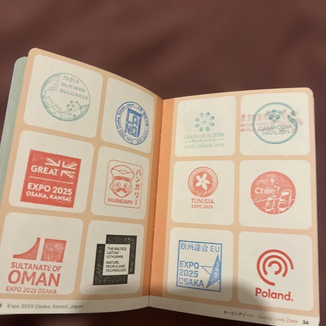 万博 スタンプパスポート コンプリート 制覇　ミャクミャクグッズ　サウジアラビア