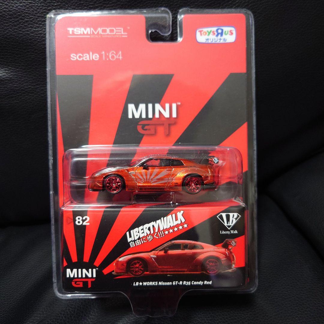 MINIGT LB☆WORKS Nissan GT-R Candy Red