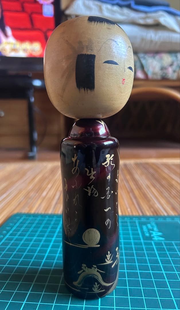 松浦 漆塗りこけし(作家作品)