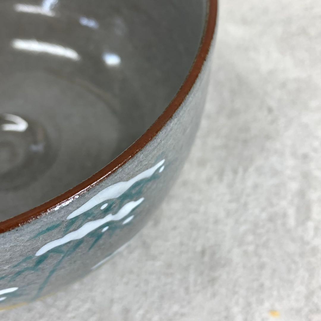 茶碗 岡田暁山 笹雪丘 共箱 冬 雪 茶道具 抹茶 和食器 茶の湯 骨董