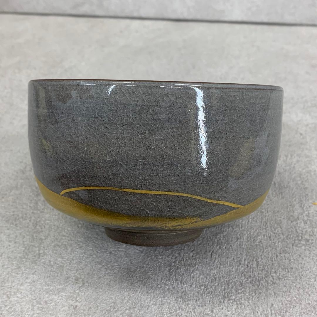 茶碗 岡田暁山 笹雪丘 共箱 冬 雪 茶道具 抹茶 和食器 茶の湯 骨董