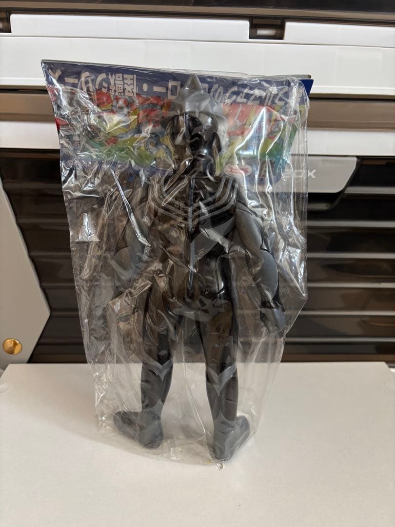 ブルマァク　ウルトラマンティガセット