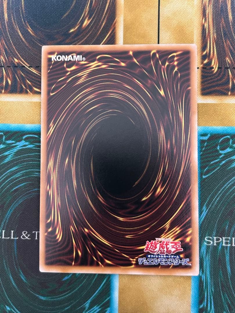 【極美品】魔術師の弟子－ブラック・マジシャン・ガール(25th)