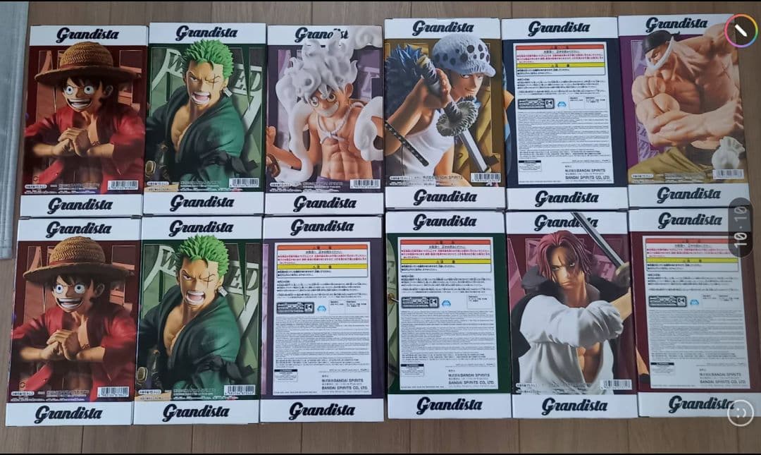 ワンピースgrandista12体セット
