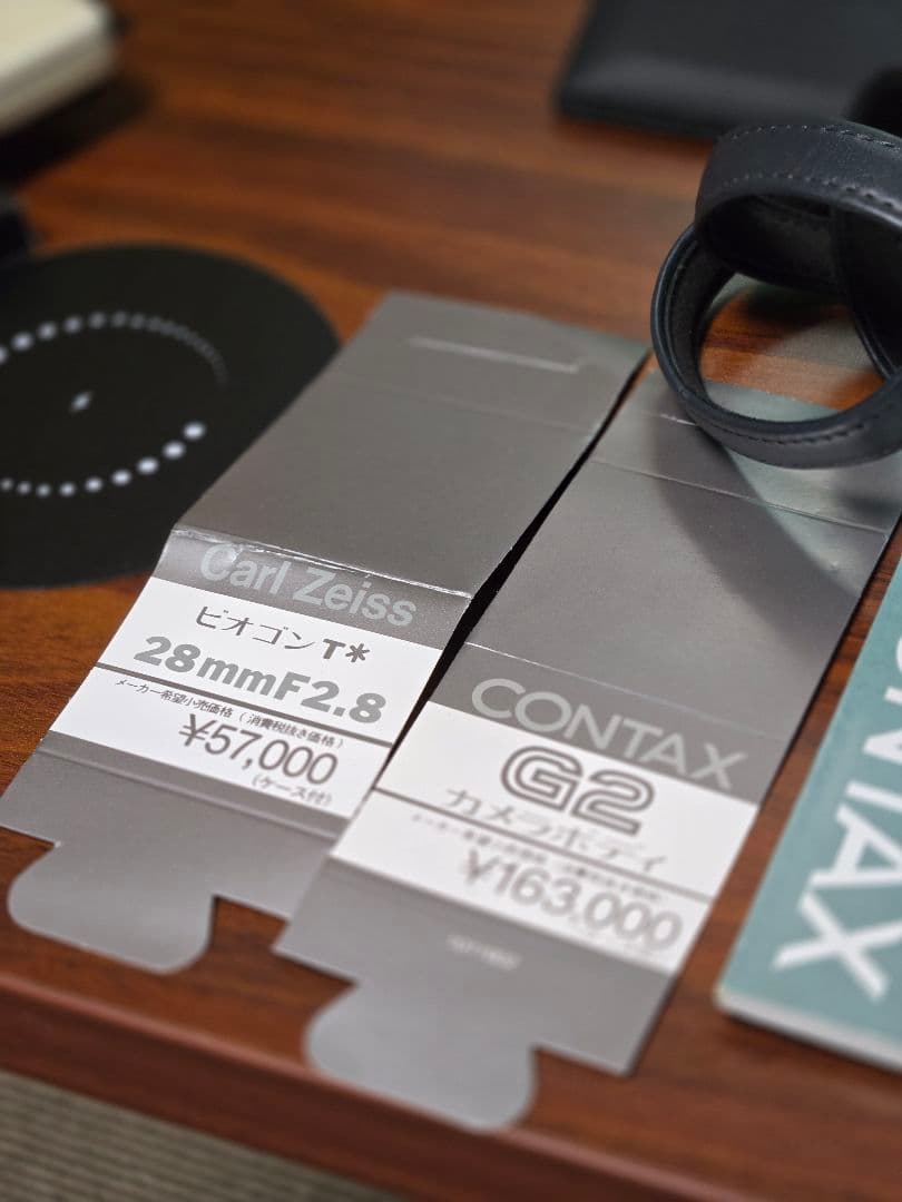 CONTAX G2 45mmF2・28mmF2.8 純正レンズセット