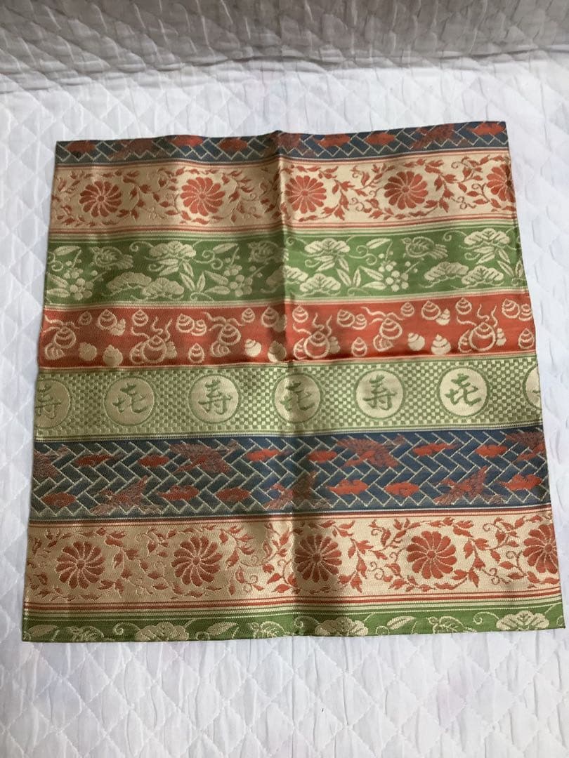 土田友湖　出帛紗　共箱