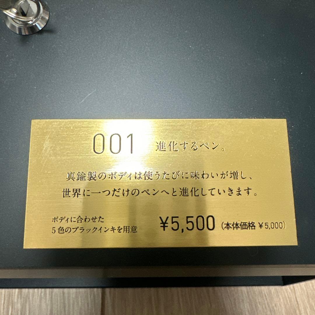 サクラクラフトラボ 001 什器