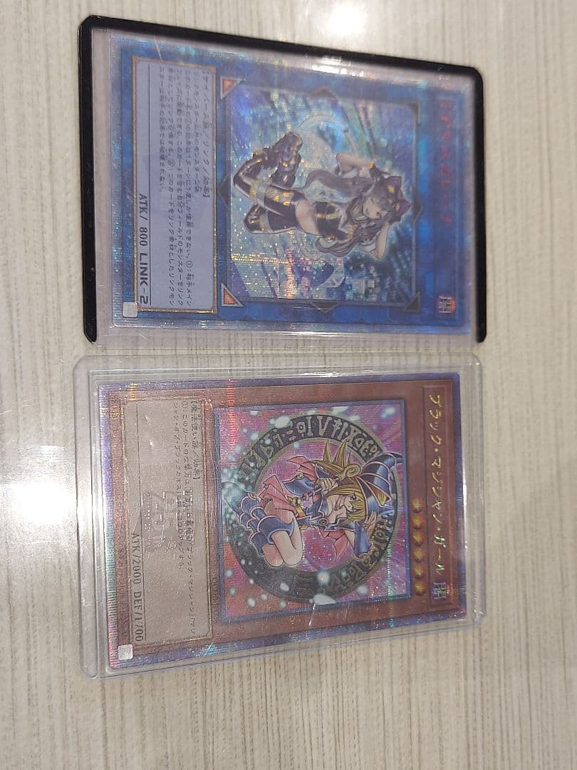 遊戯王　IPマスカレーナ 20thシークレットレア1枚　25thブラマジおまけ付