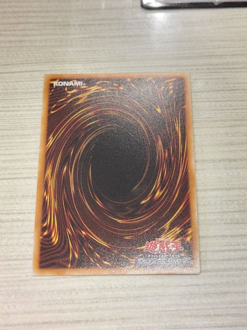 遊戯王　IPマスカレーナ 20thシークレットレア1枚　25thブラマジおまけ付