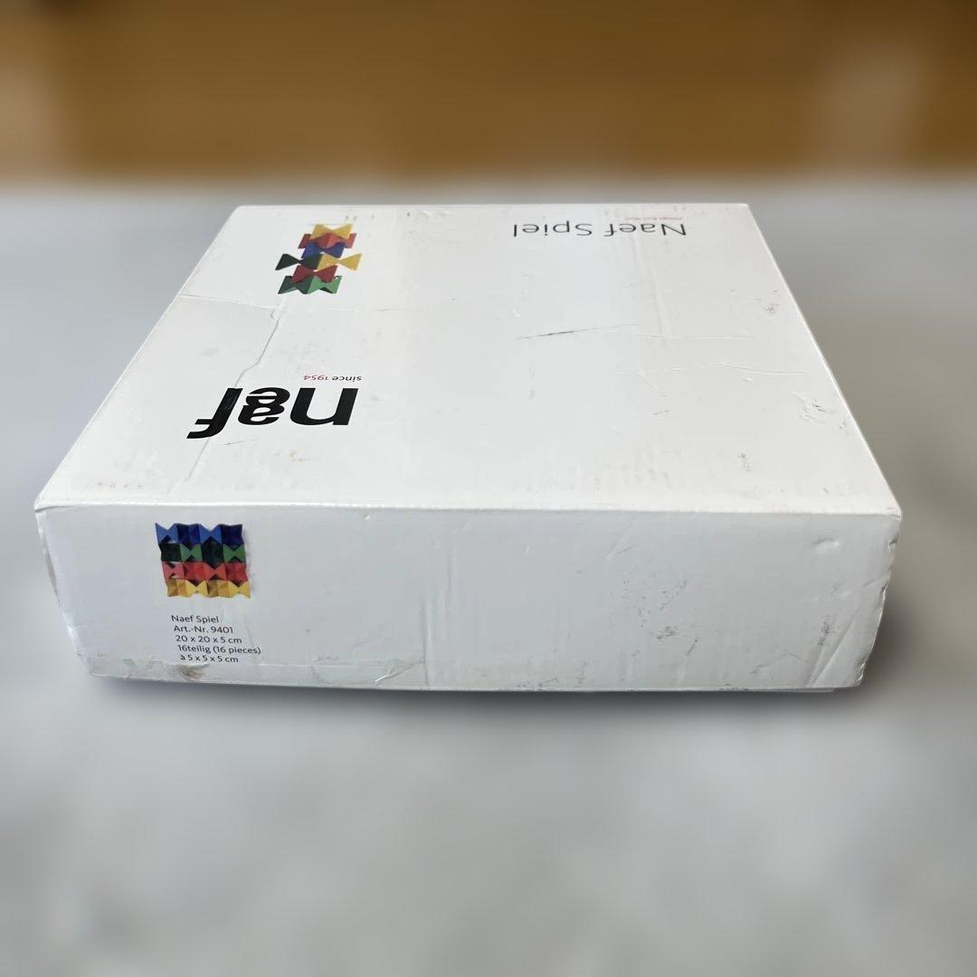 ネフスピール　ネフ社　ワールドワイドキッズ　積み木　知育玩具　キッズ