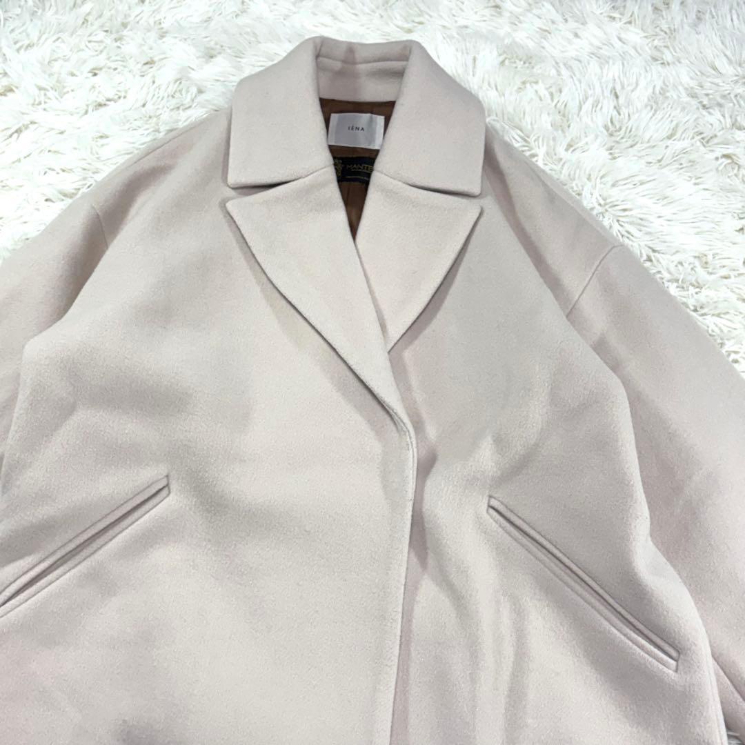 ゆう 様IENA イエナ MANTECO オーバーチェスターコート ベージュ L