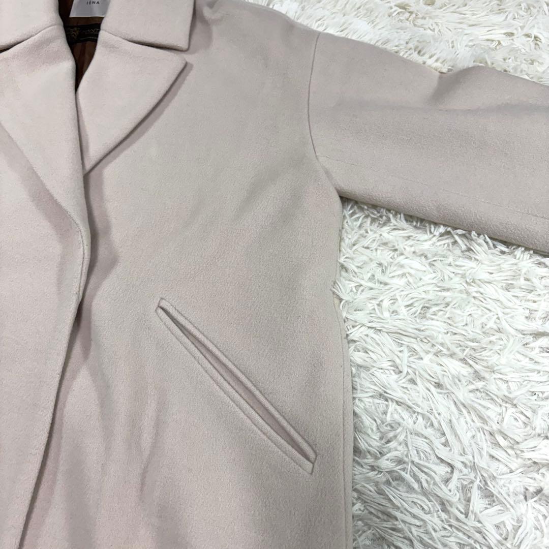 ゆう 様IENA イエナ MANTECO オーバーチェスターコート ベージュ L