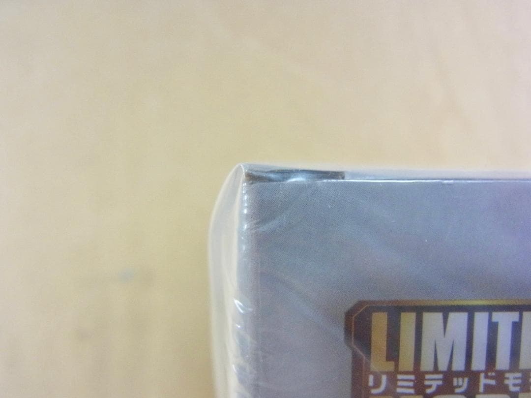 メガハウス リミテッドモデル 聖戦士ダンバイン サーバイン 未使用品！