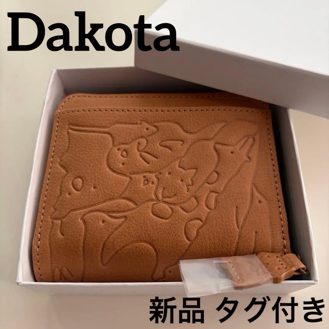 Dakota 2つ折り 財布 レザー ウォレット 革財布 革 ダコタ ベージュ