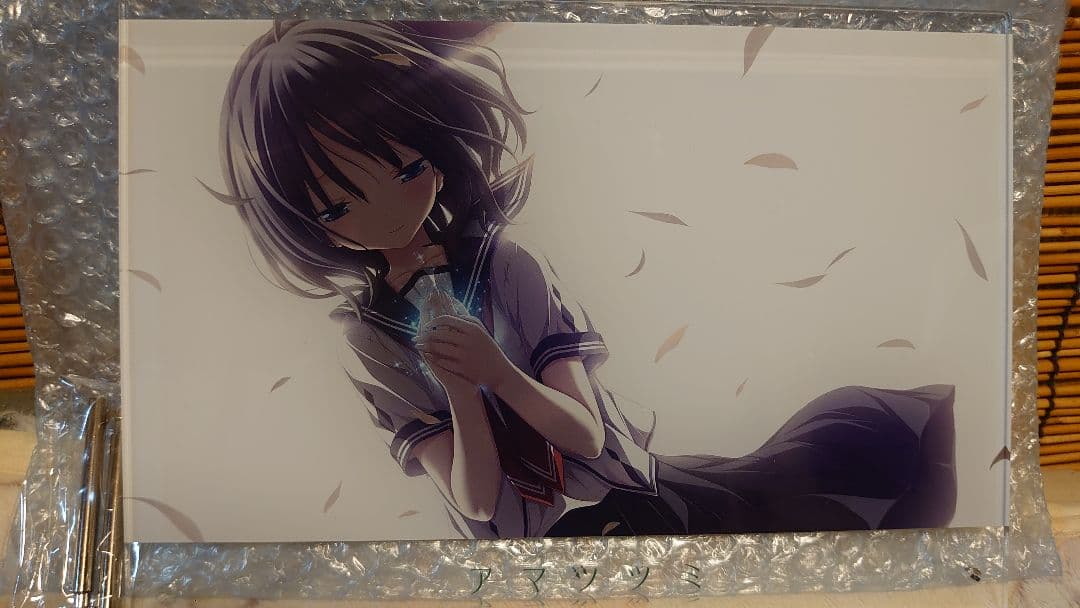 purple software アマツツミ 水無月ほたる アクリルパネル