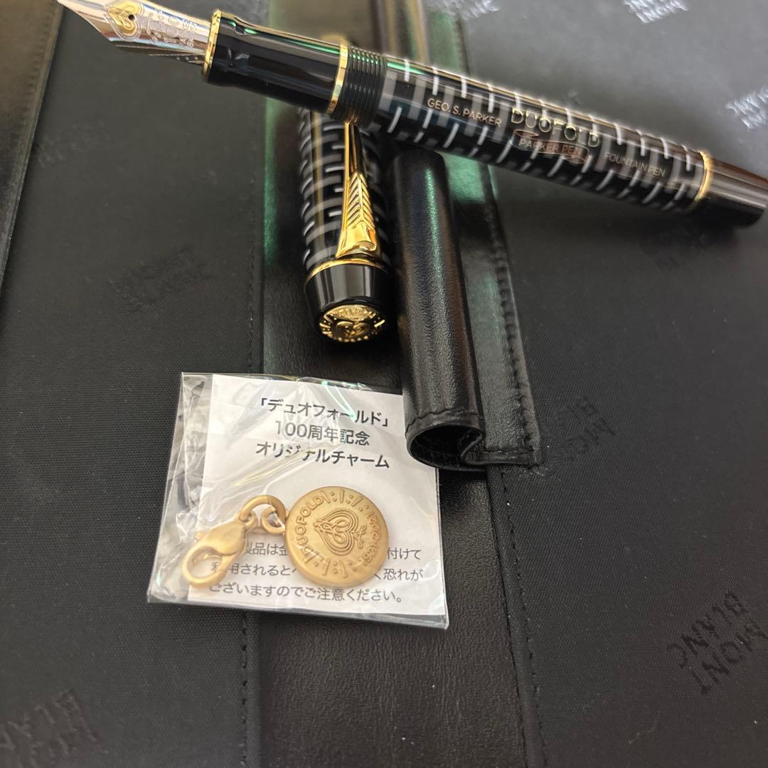 パーカー 万年筆デュオフォールド100 ブラックGT アニバーサリーエディション