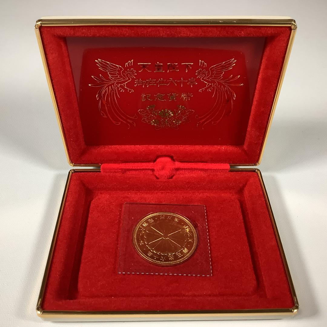 天皇陛下御在位60年記念 10万円金貨 昭和61年発行　ブリスターパック入り