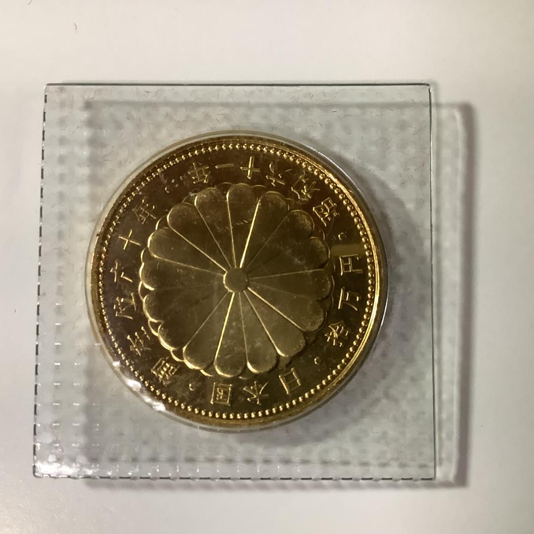 天皇陛下御在位60年記念 10万円金貨 昭和61年発行　ブリスターパック入り
