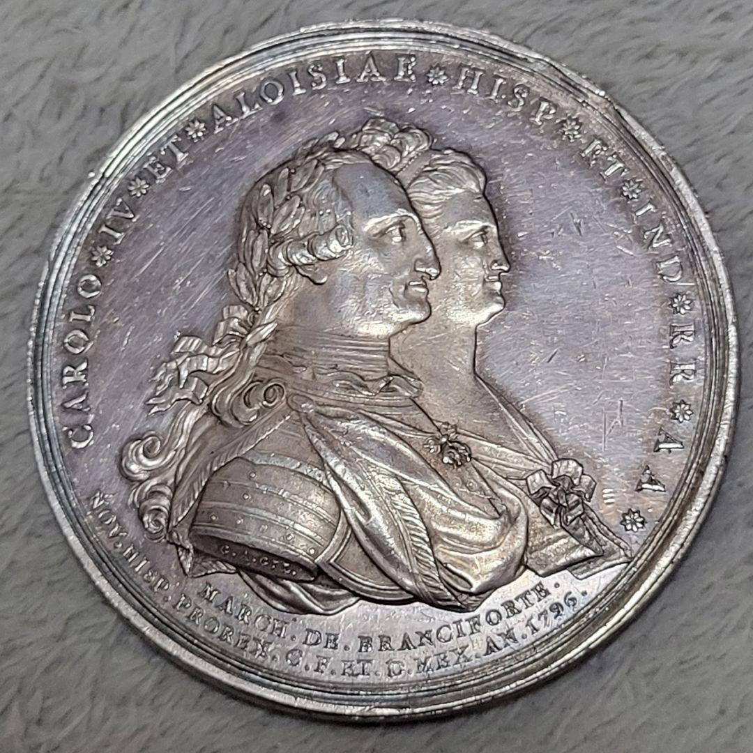 JADEX 公式アカウント 01メキシコ、カルロス４世夫妻特大銀メダル珍品