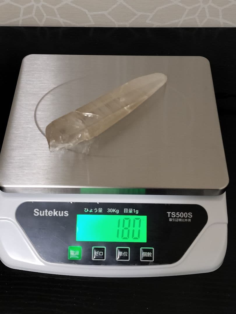 【超特価】オールドレムリアン　ピュアレイ