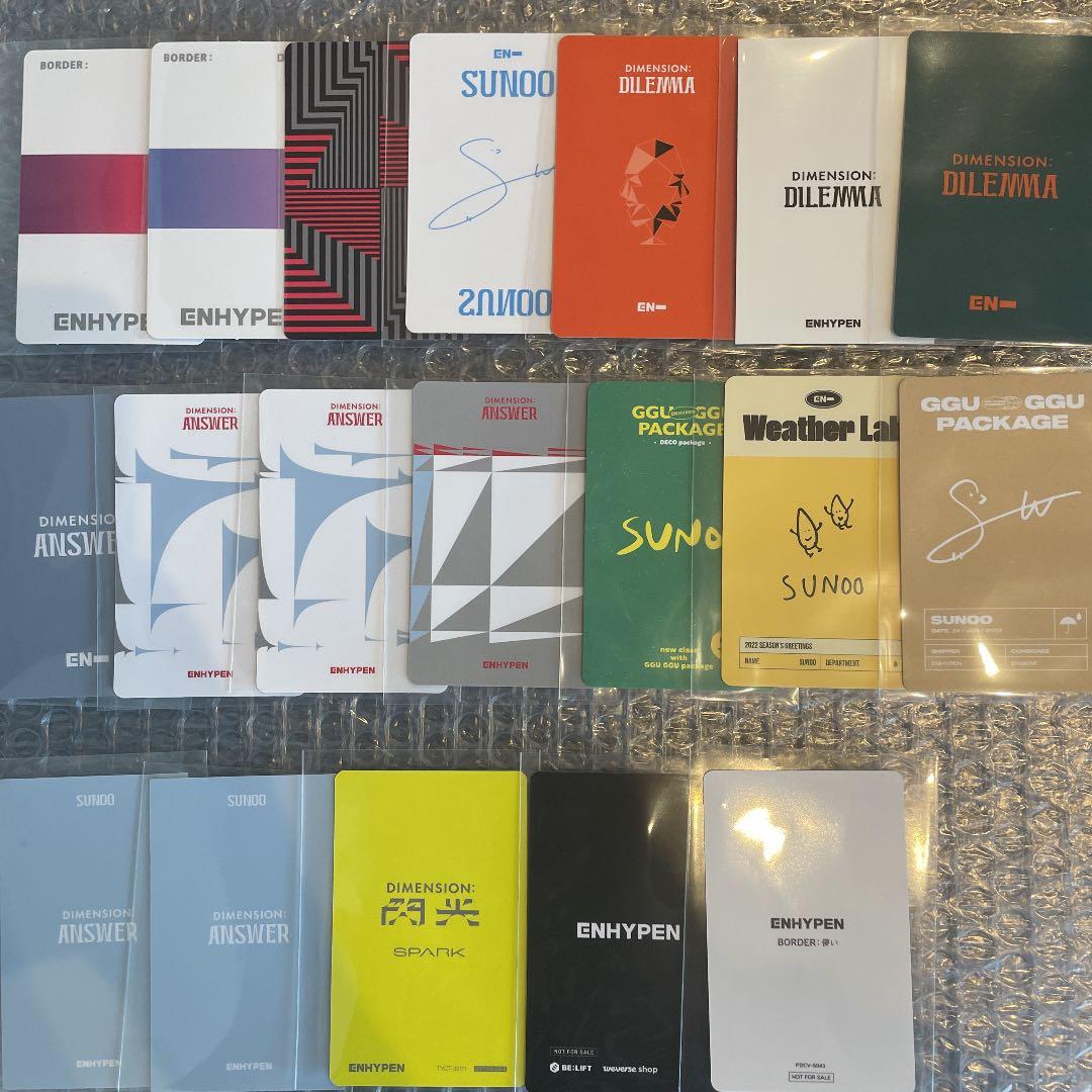 ENHYPEN ソヌ　トレカセット　まとめ売り　アクスタ　公式