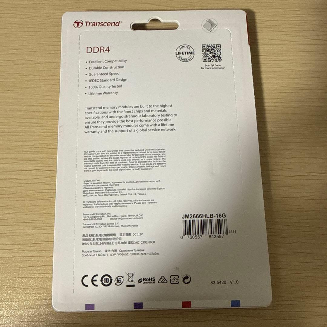 新品未開封！Transcend JM2666HLB-16G 16GB DDR4