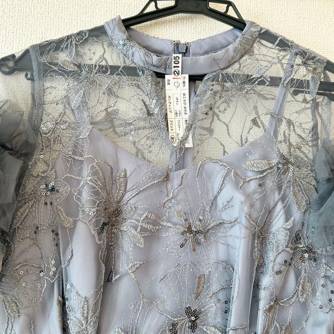 2回着用クリーニング済♡スパンコール パーティー ドレス 結婚式 お呼ばれワンピ