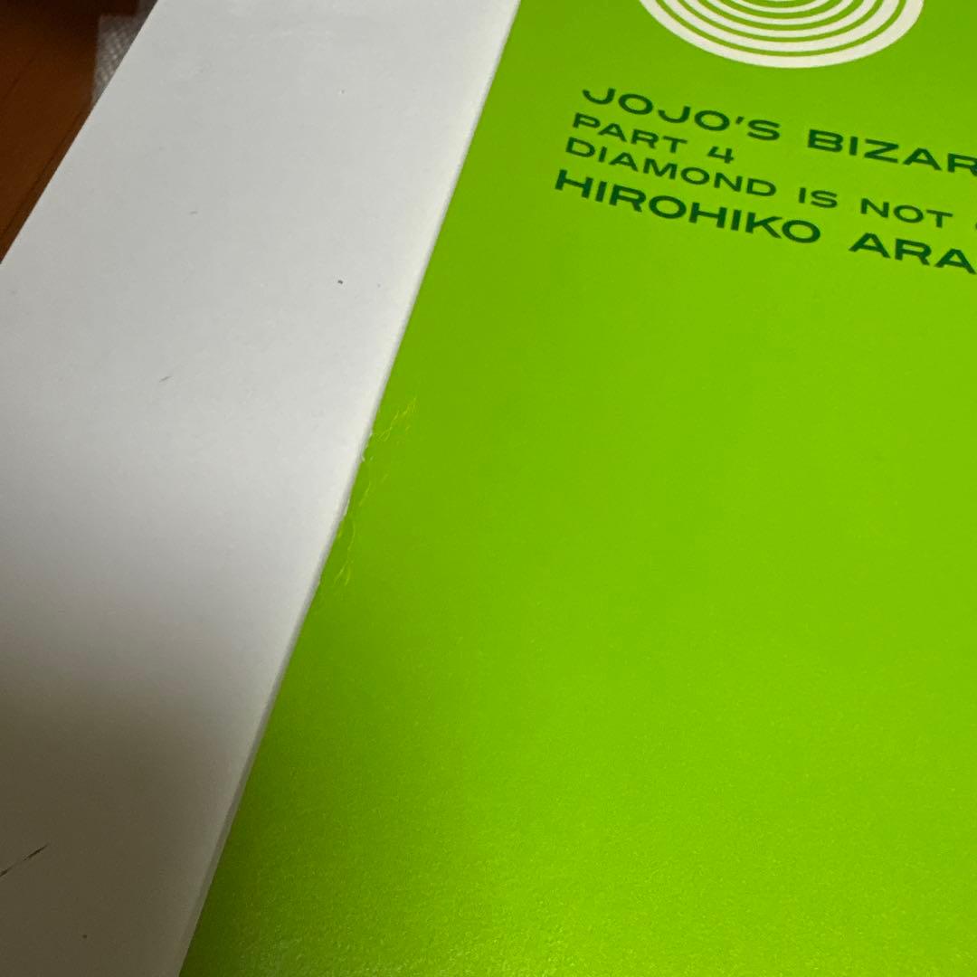JOJO'S BIZARRE ADVENTURE PART 4 ポスター