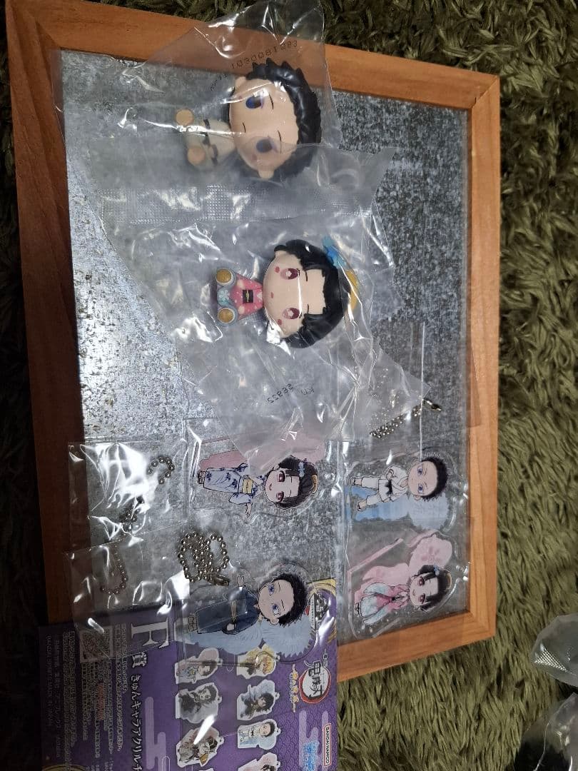 一番くじ 鬼滅の刃 ～雷の兄弟～ D賞 ちょこのっこフィギュア 狛治 恋雪