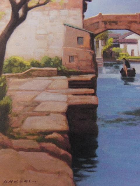 大森祥吾、【紹興の橋】、希少な額装用画集画、新品高級額 額装付、状態良好