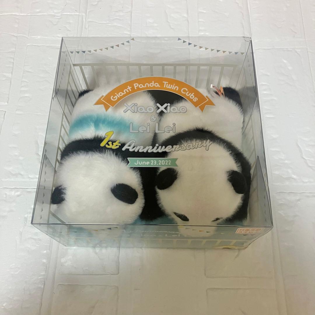 シャオシャオ＆レイレイ 1歳誕生日　ぬいぐるみ