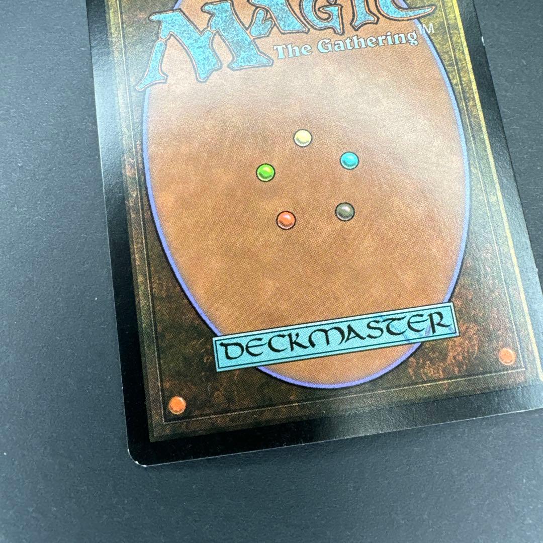 オンスロート サインド 焦熱の火猫 FOIL 日本語